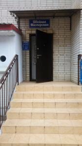 Фотография Швейная мастерская 1