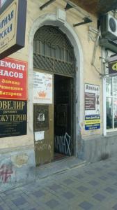 Фотография Виктория 4
