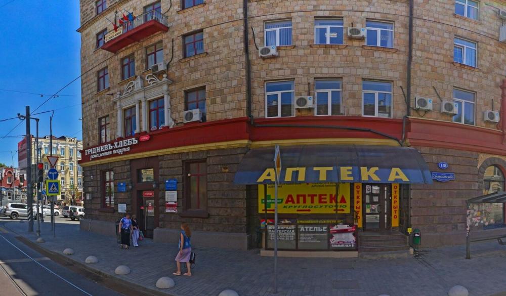 слайд