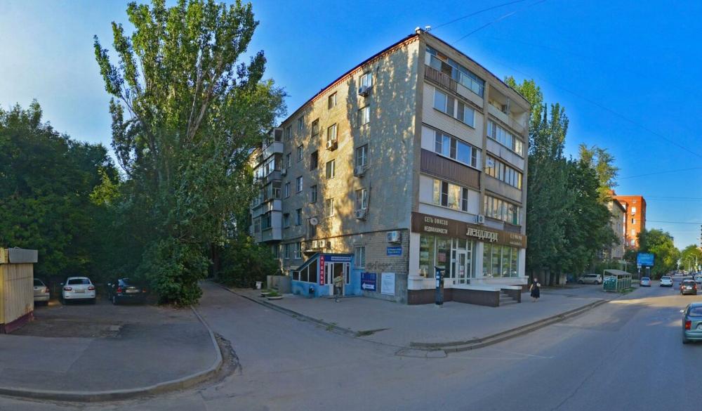 слайд
