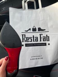 Фотография Resta Fab 0