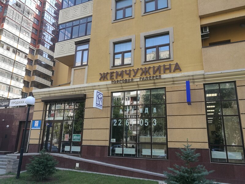 слайд