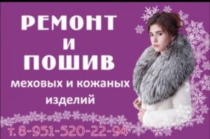 Фотография Елена 1