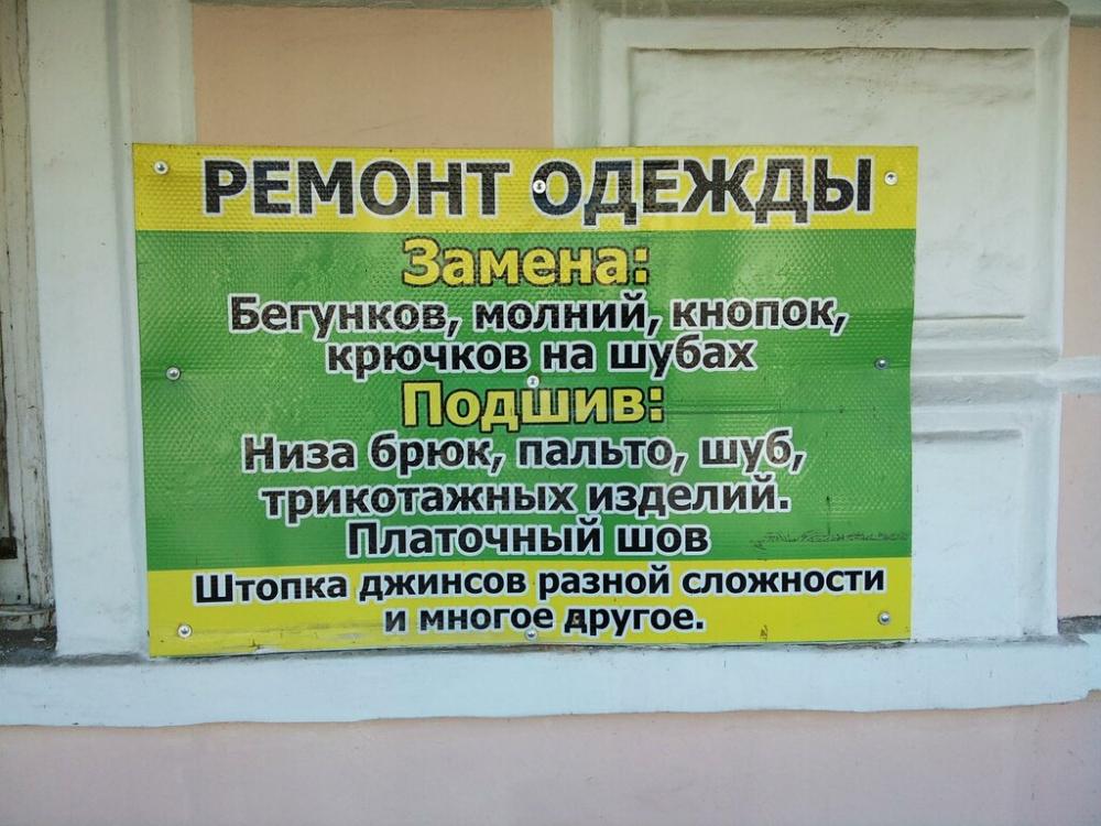 слайд