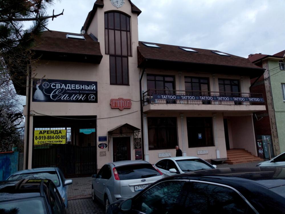 слайд