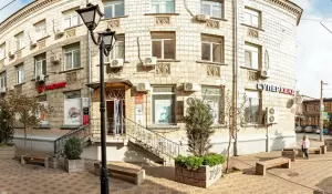 Фотография 7 раз отмерь 0