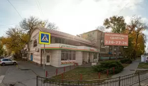 Фотография Ателье 1