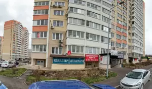 Фотография Ателье 0