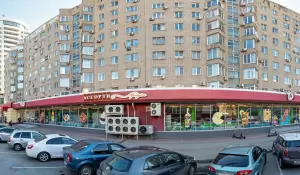 Фотография Ателье 0