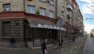 Фотография Ателье 3