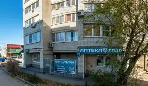 Фотография Ателье 0