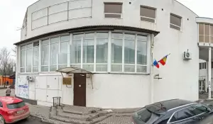 Фотография Ателье 1