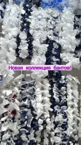 Фотография Софи-Таганрог 4