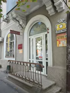 Фотография Loribars 0