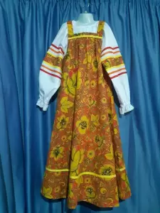 Фотография Ателье 1