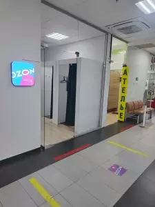 Фотография Ася 1