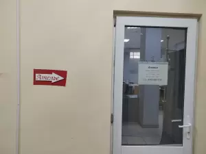 Фотография Ателье 2