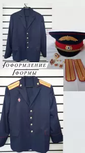 Фотография Ателье 1