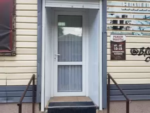 Фотография Швейная мастерская 0