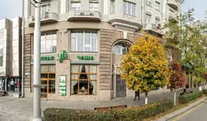 Фотография Мой костюм 0