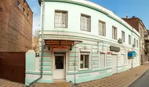 Фотография Ателье 0