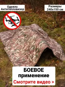 Фотография Фабрика Культ 4