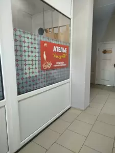 Фотография Силуэт 2